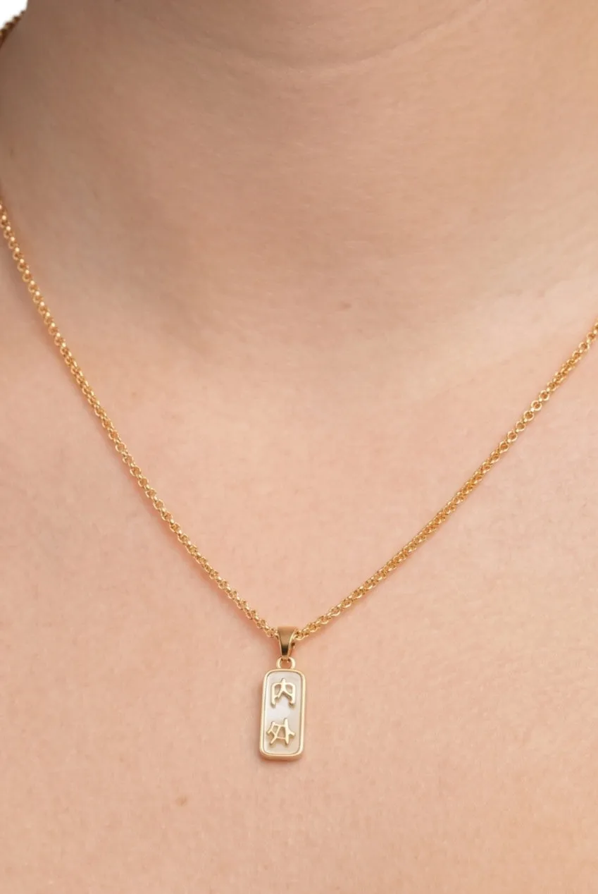 Uchi & Soto Kin Gold collana pendente oro barra